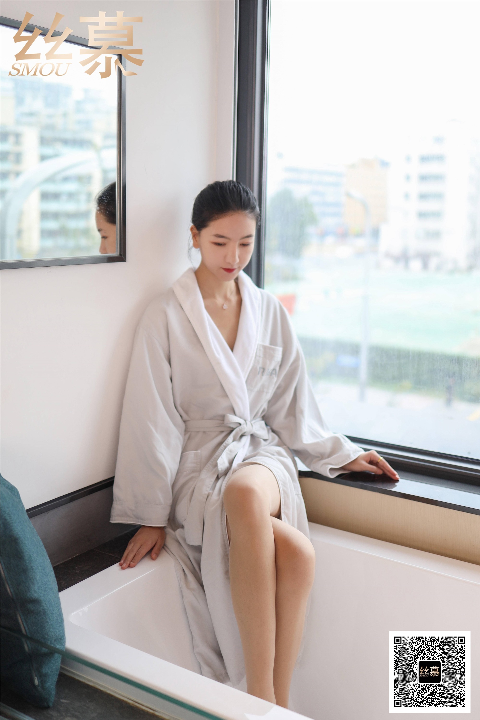 丝慕写真 SM410 天天一元 模特：茗茗《法兰绒浴袍》